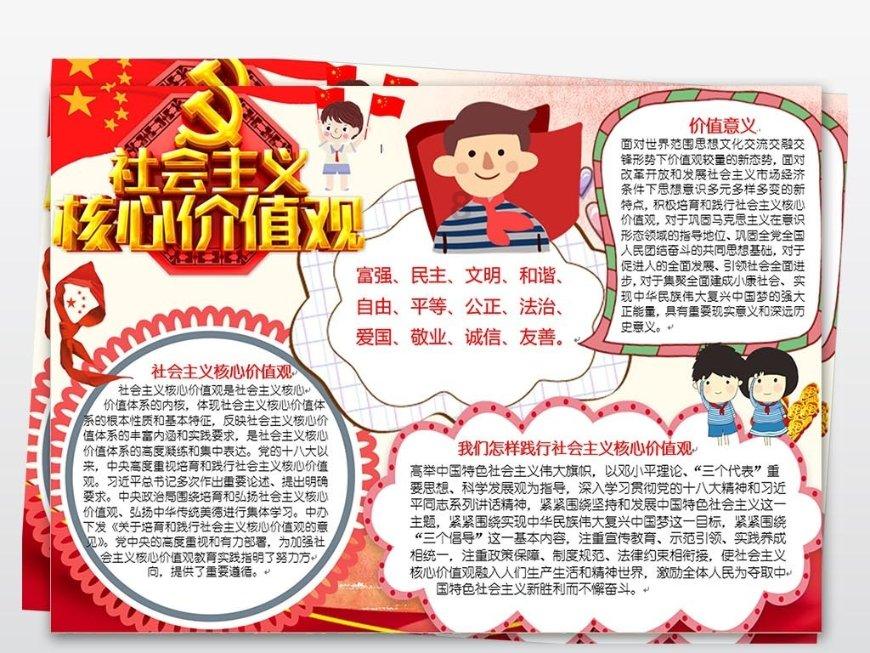 探索世界奥秘,尽在当女生说你自己看着办时该怎么回复她说让我看着办?蜗牛问答平台!