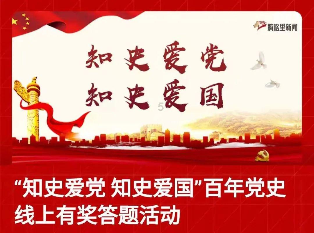 haha体育平台在线
